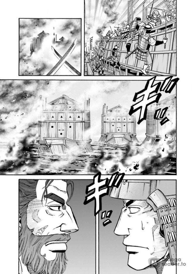 Nobunaga no Chef Chapter 206 page 14 - Chapter 206: Nobunaga's Secret Weapon
