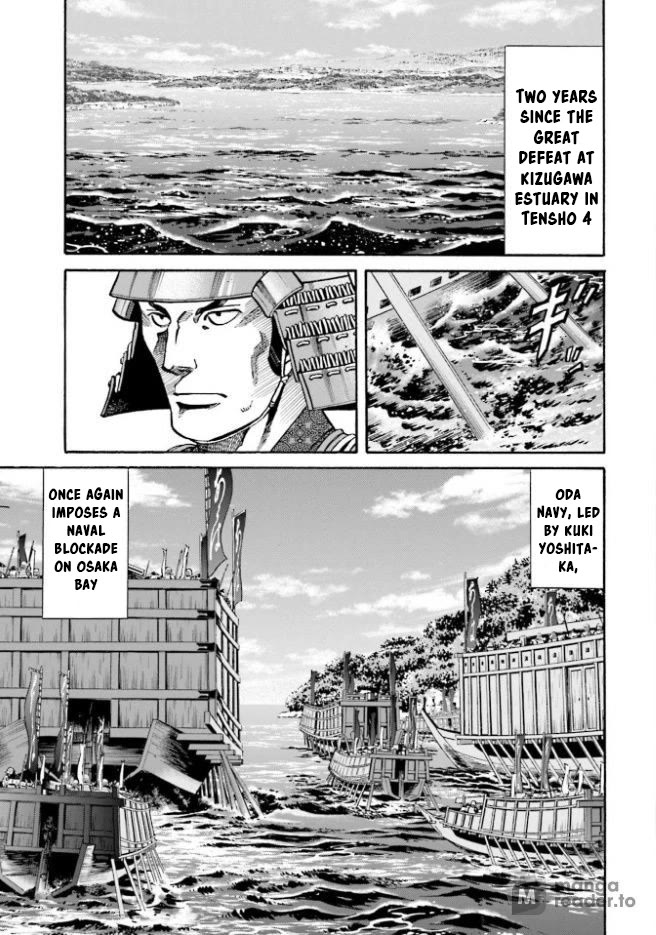 Nobunaga no Chef Chapter 206 page 2 - Chapter 206: Nobunaga's Secret Weapon