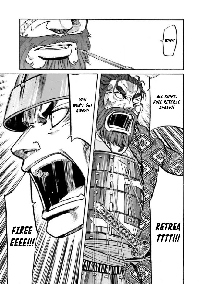 Nobunaga no Chef Chapter 206 page 22 - Chapter 206: Nobunaga's Secret Weapon