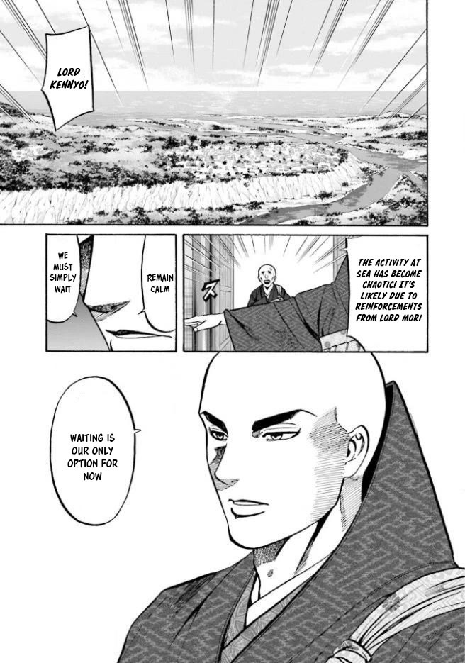 Nobunaga no Chef Chapter 206 page 4 - Chapter 206: Nobunaga's Secret Weapon