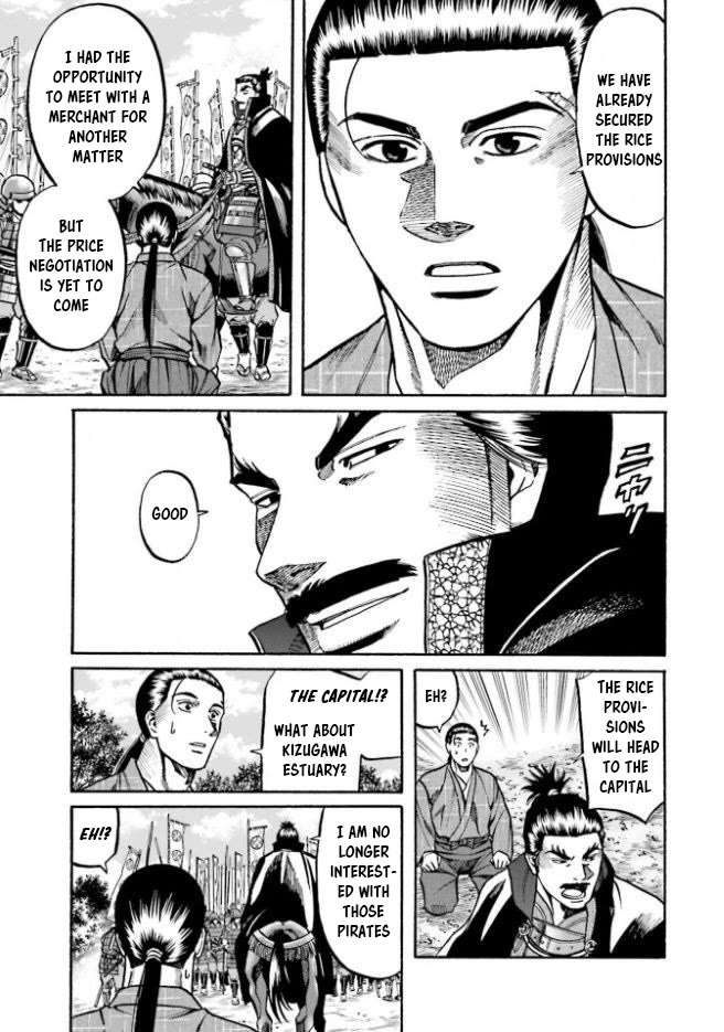 Nobunaga no Chef Chapter 206 page 6 - Chapter 206: Nobunaga's Secret Weapon