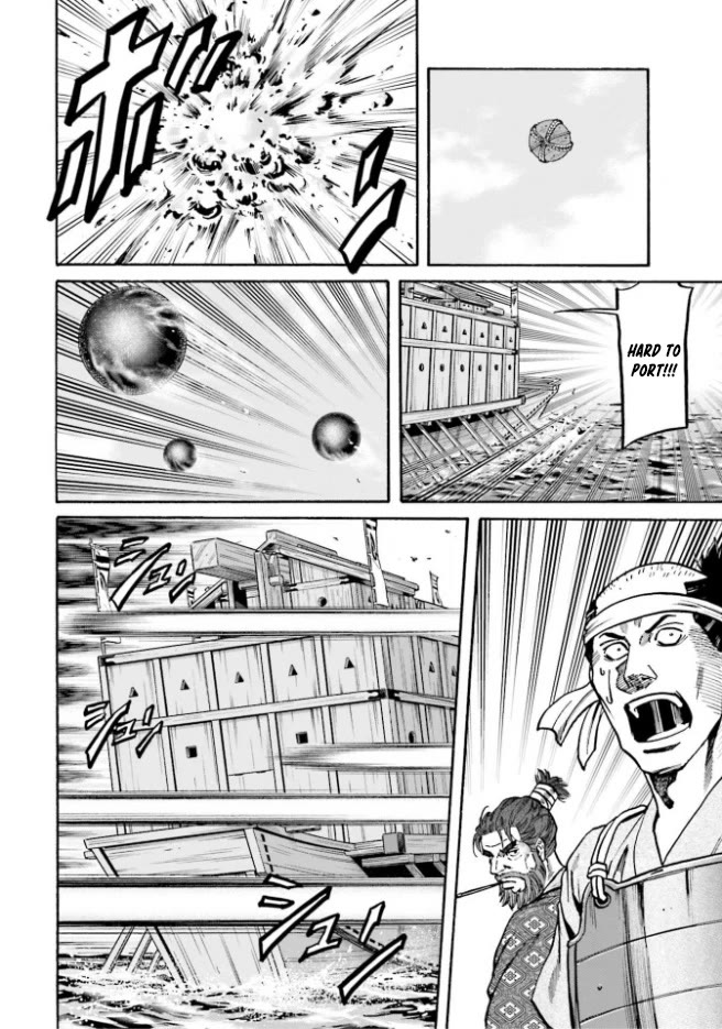 Nobunaga no Chef Chapter 207 page 10 - Chapter 207: Intense Battle