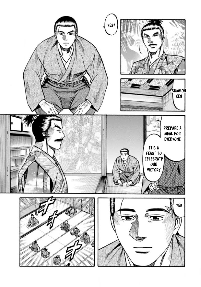 Nobunaga no Chef Chapter 207 page 19 - Chapter 207: Intense Battle
