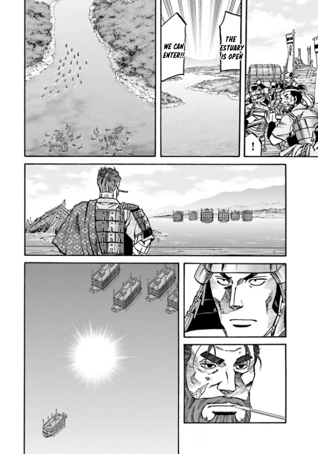 Nobunaga no Chef Chapter 207 page 8 - Chapter 207: Intense Battle