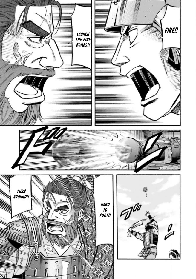 Nobunaga no Chef Chapter 207 page 9 - Chapter 207: Intense Battle