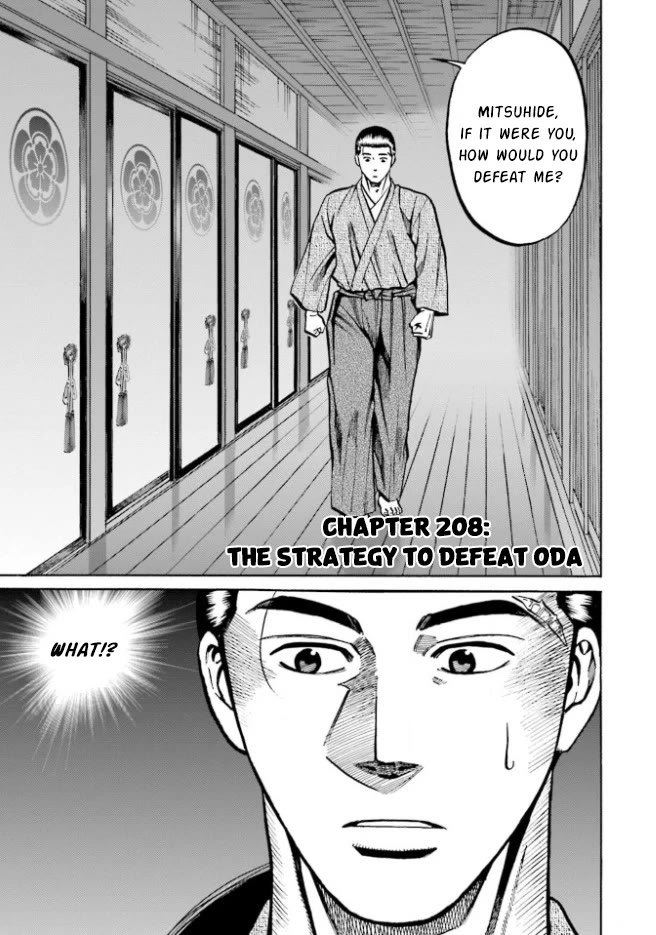 Nobunaga no Chef Chapter 208 page 1 - Chapter 208: The Strategy to Defeat Oda