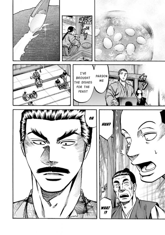 Nobunaga no Chef Chapter 208 page 12 - Chapter 208: The Strategy to Defeat Oda