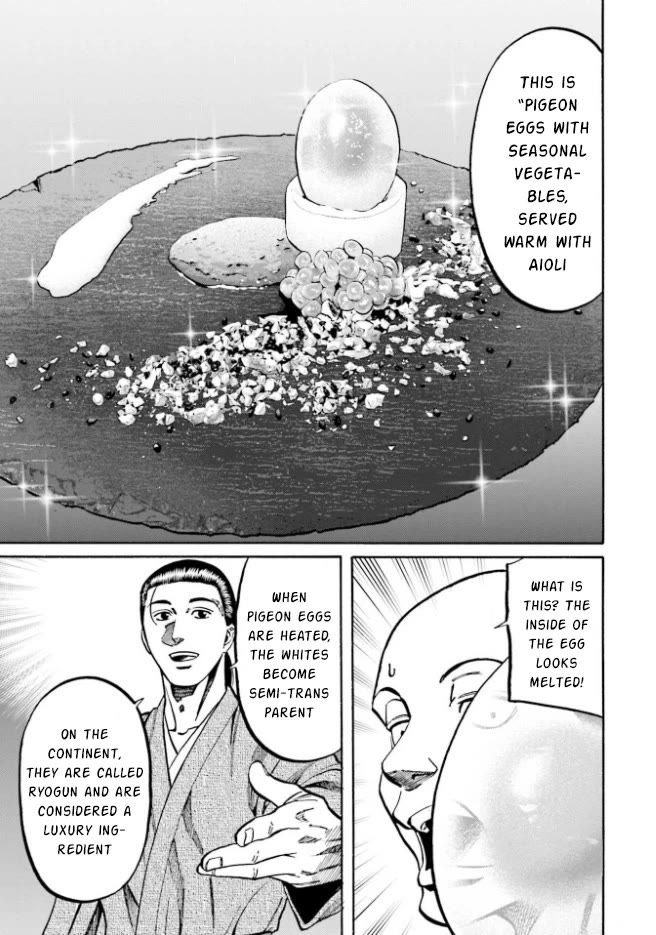 Nobunaga no Chef Chapter 208 page 13 - Chapter 208: The Strategy to Defeat Oda