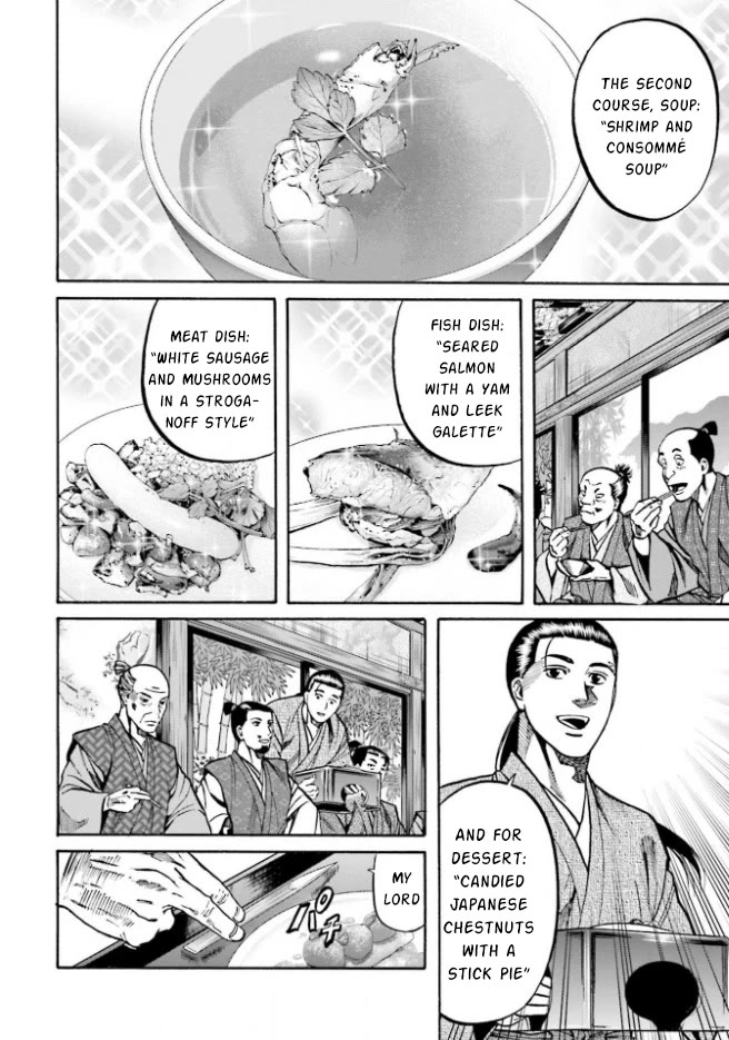 Nobunaga no Chef Chapter 208 page 16 - Chapter 208: The Strategy to Defeat Oda