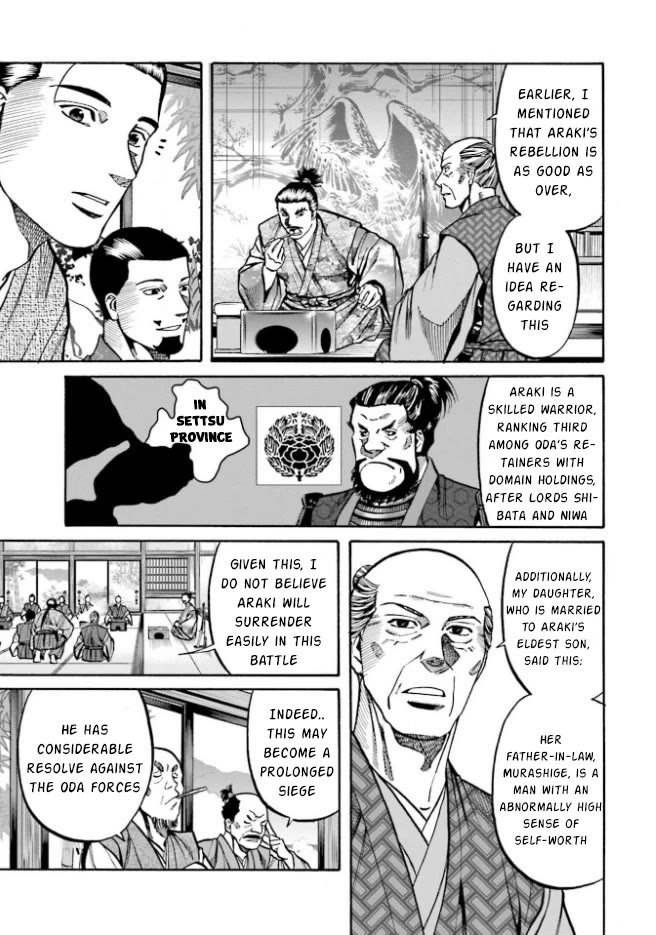 Nobunaga no Chef Chapter 208 page 17 - Chapter 208: The Strategy to Defeat Oda