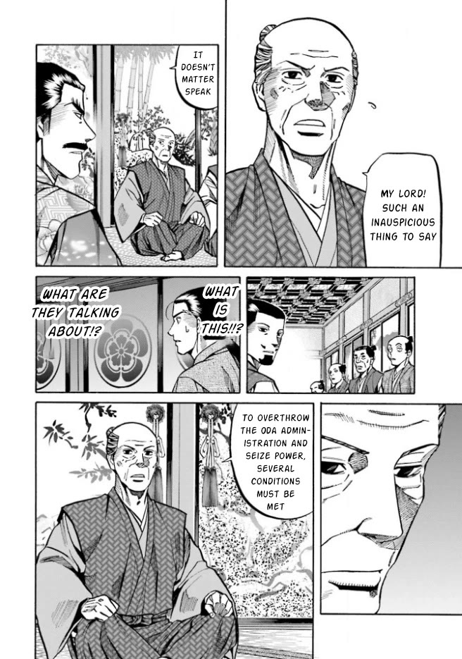 Nobunaga no Chef Chapter 208 page 2 - Chapter 208: The Strategy to Defeat Oda