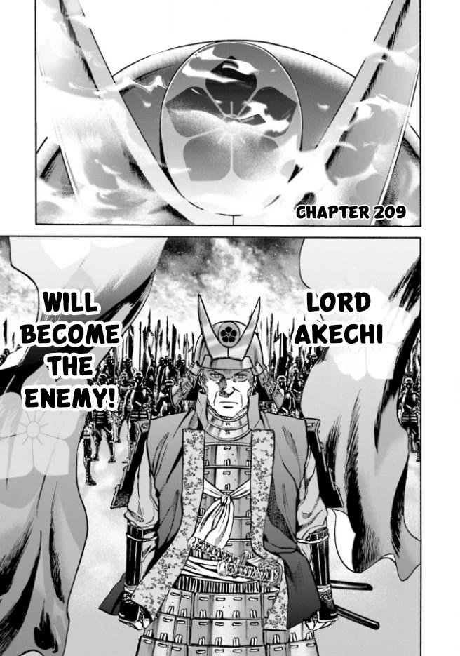 Nobunaga no Chef Chapter 208 page 25 - Chapter 208: The Strategy to Defeat Oda