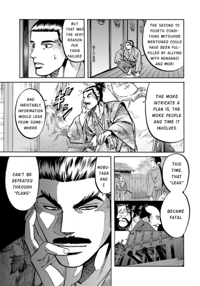 Nobunaga no Chef Chapter 208 page 5 - Chapter 208: The Strategy to Defeat Oda