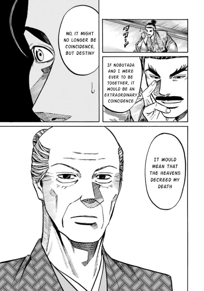 Nobunaga no Chef Chapter 208 page 7 - Chapter 208: The Strategy to Defeat Oda