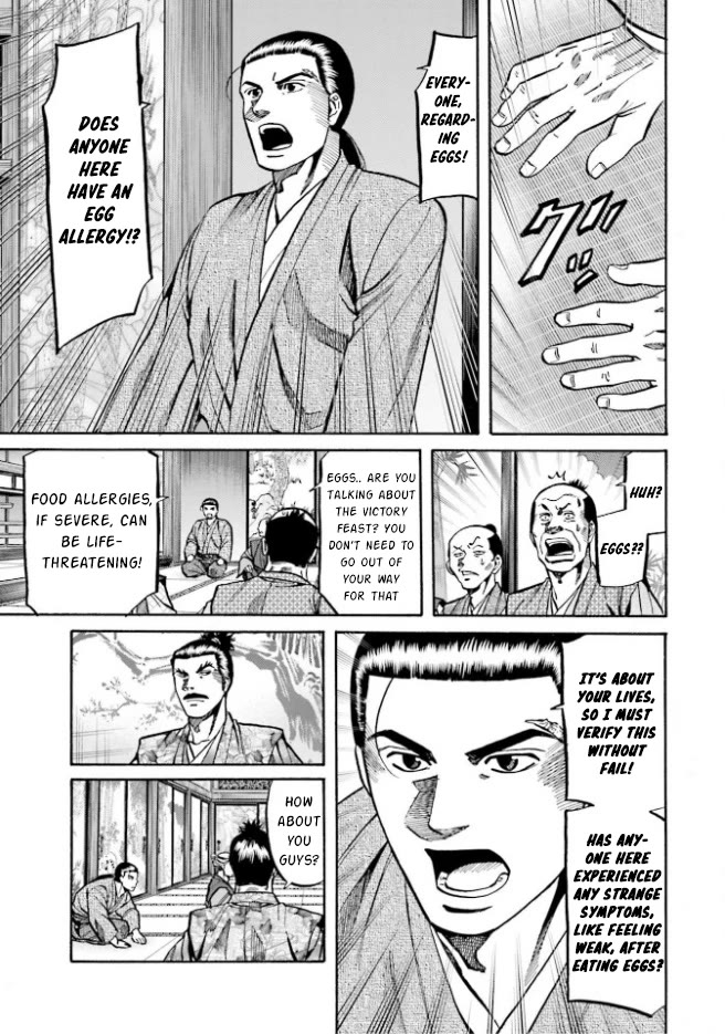 Nobunaga no Chef Chapter 208 page 9 - Chapter 208: The Strategy to Defeat Oda