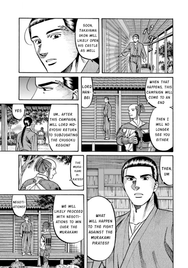 Nobunaga no Chef Chapter 209 page 10 - Chapter 209: Behind the Rebellion