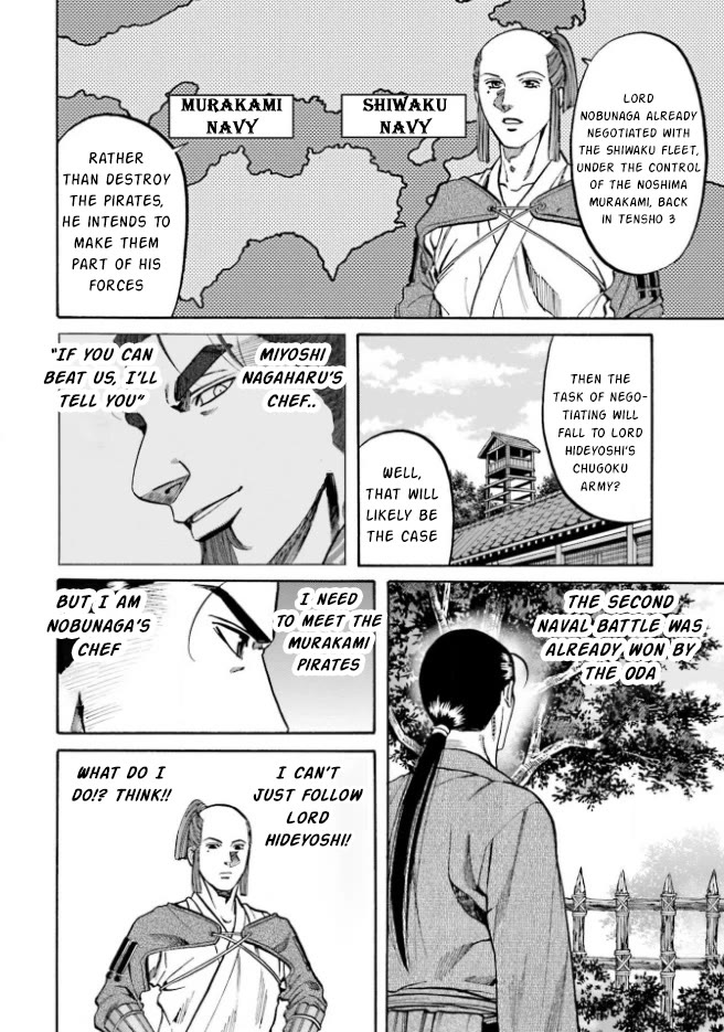 Nobunaga no Chef Chapter 209 page 11 - Chapter 209: Behind the Rebellion