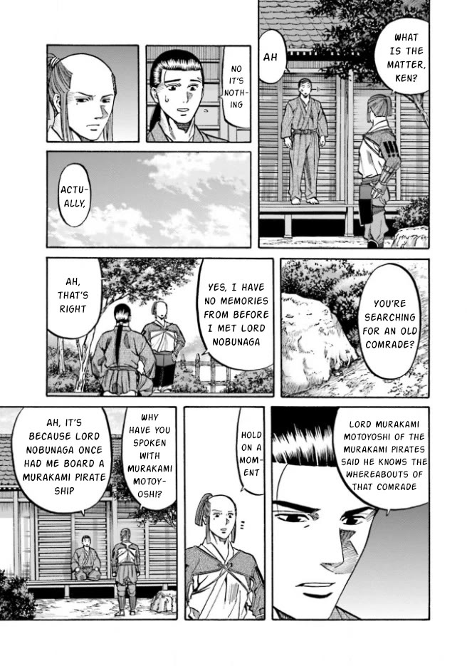 Nobunaga no Chef Chapter 209 page 12 - Chapter 209: Behind the Rebellion