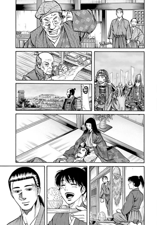 Nobunaga no Chef Chapter 209 page 16 - Chapter 209: Behind the Rebellion