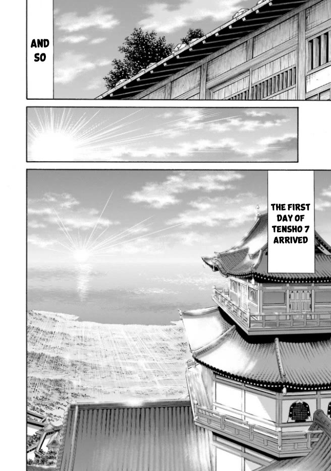 Nobunaga no Chef Chapter 209 page 17 - Chapter 209: Behind the Rebellion