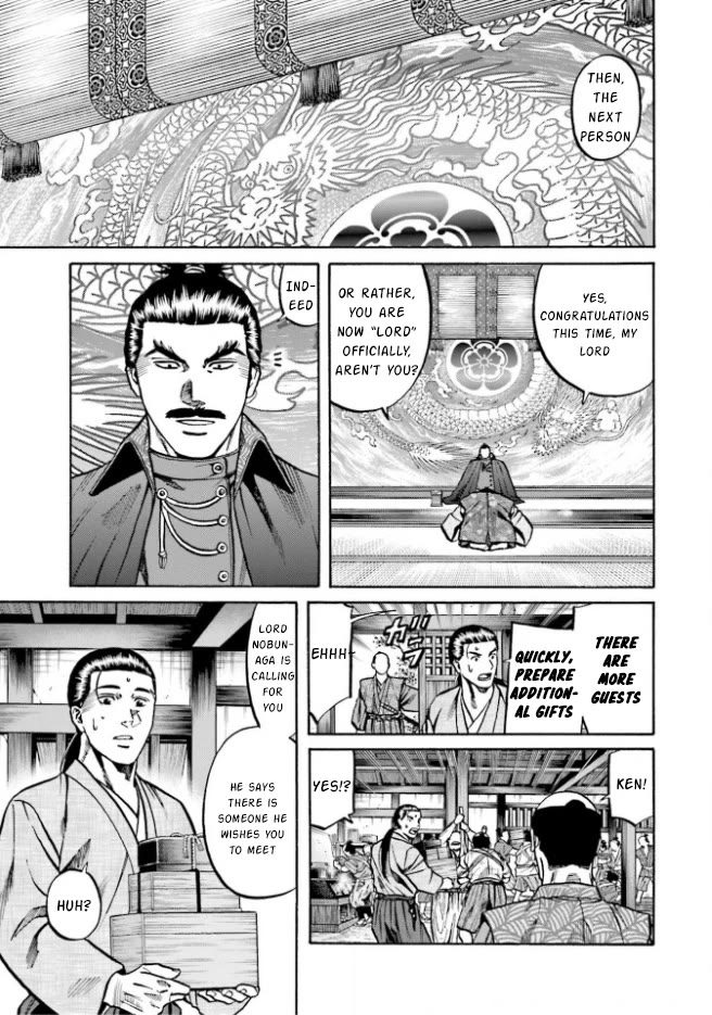 Nobunaga no Chef Chapter 209 page 20 - Chapter 209: Behind the Rebellion