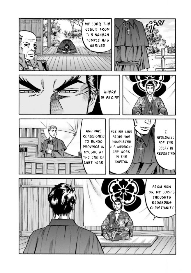 Nobunaga no Chef Chapter 209 page 4 - Chapter 209: Behind the Rebellion