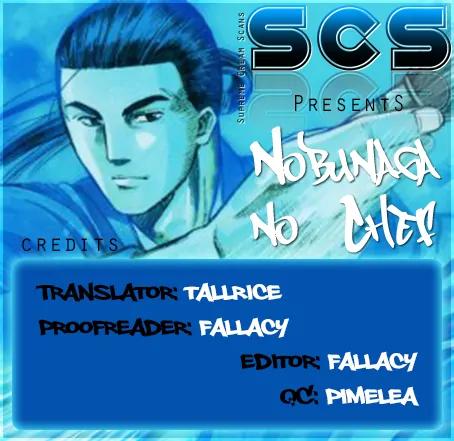 Nobunaga no Chef Chapter 21 page 1 - Chapter 21: The Lord and his Vassals