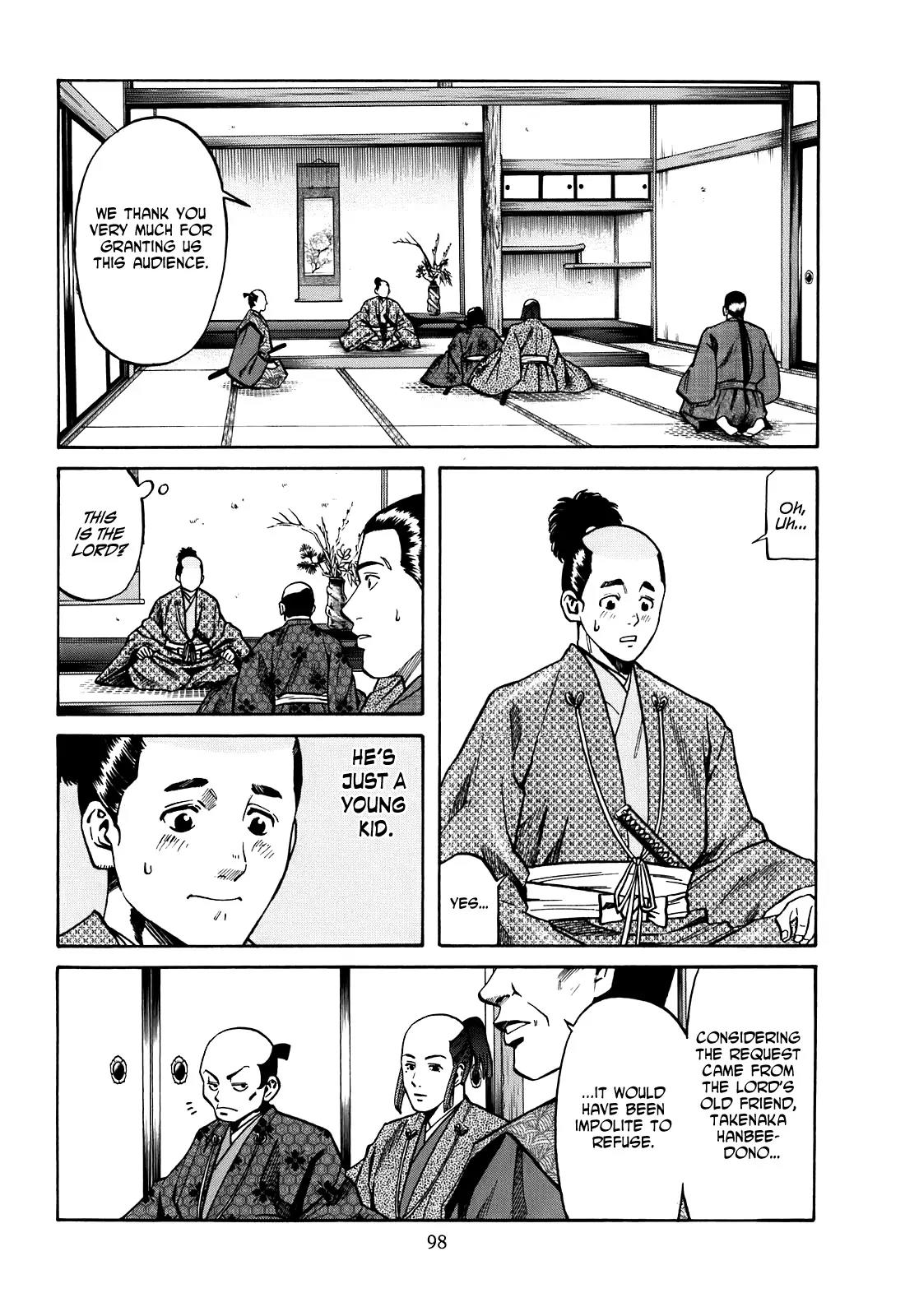Nobunaga no Chef Chapter 21 page 11 - Chapter 21: The Lord and his Vassals