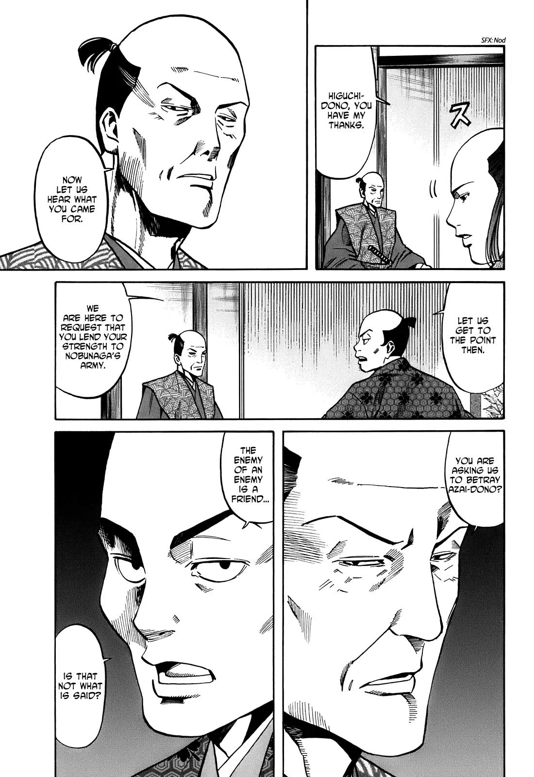 Nobunaga no Chef Chapter 21 page 12 - Chapter 21: The Lord and his Vassals