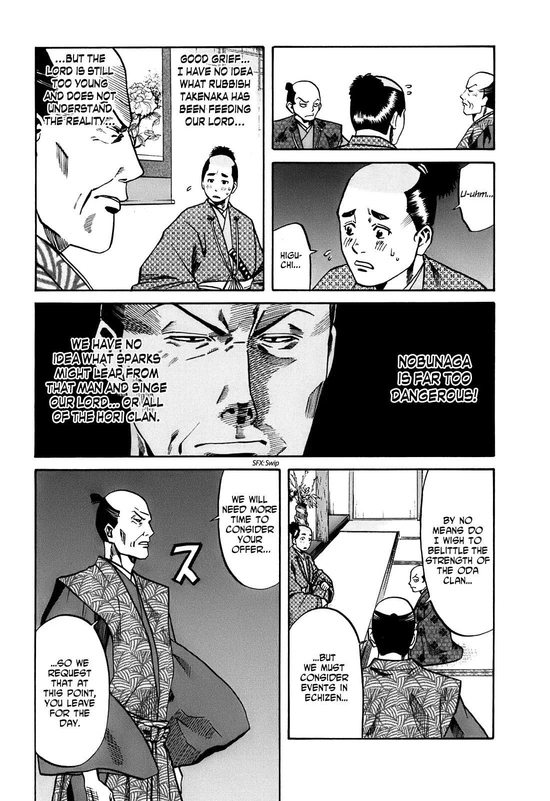 Nobunaga no Chef Chapter 21 page 13 - Chapter 21: The Lord and his Vassals