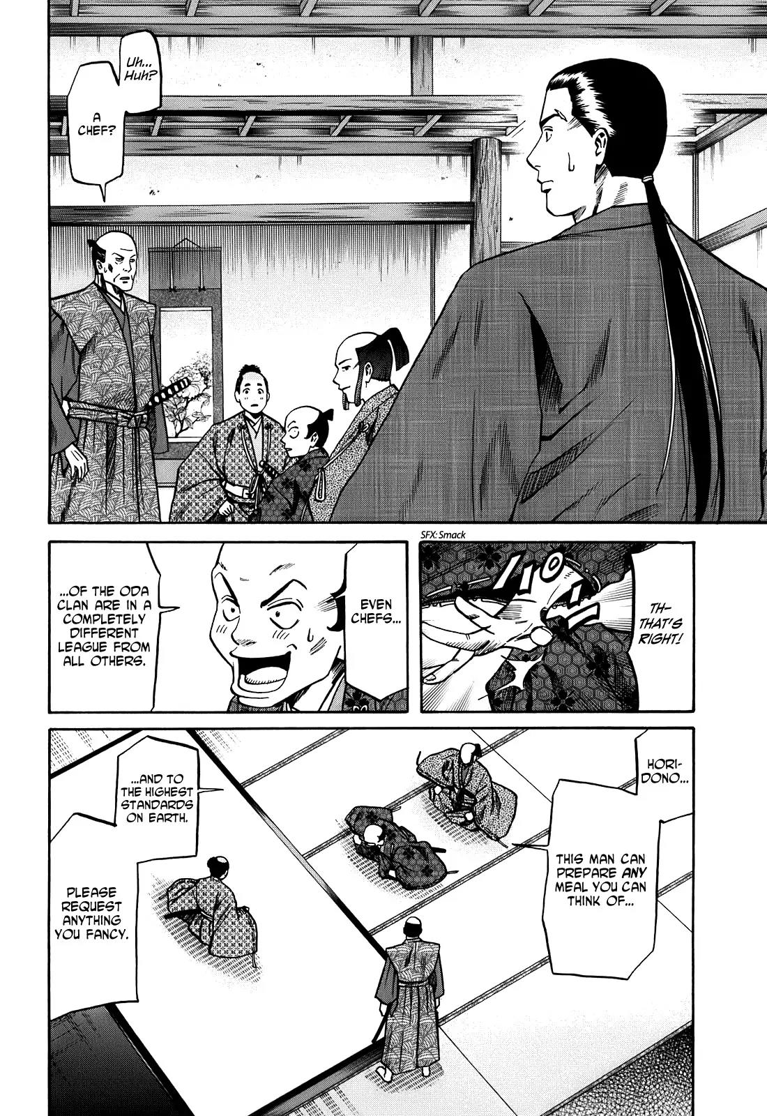 Nobunaga no Chef Chapter 21 page 15 - Chapter 21: The Lord and his Vassals