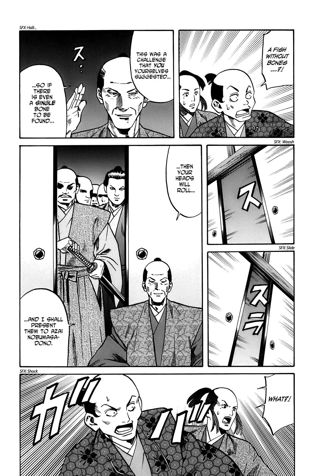 Nobunaga no Chef Chapter 21 page 17 - Chapter 21: The Lord and his Vassals