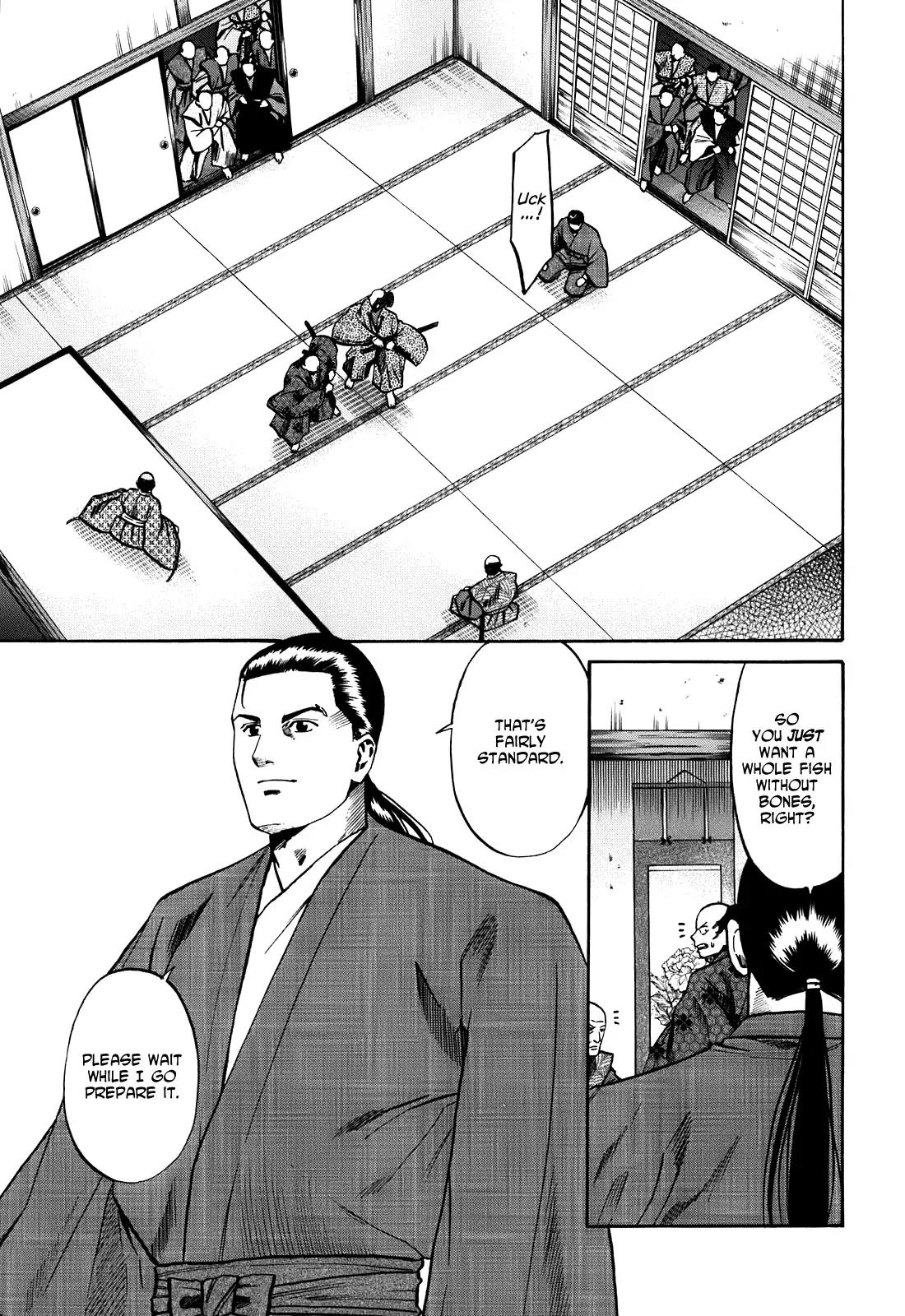 Nobunaga no Chef Chapter 21 page 18 - Chapter 21: The Lord and his Vassals