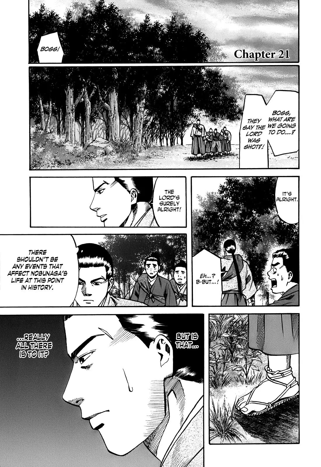 Nobunaga no Chef Chapter 21 page 2 - Chapter 21: The Lord and his Vassals