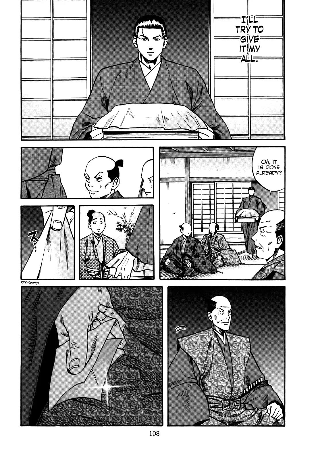 Nobunaga no Chef Chapter 21 page 21 - Chapter 21: The Lord and his Vassals