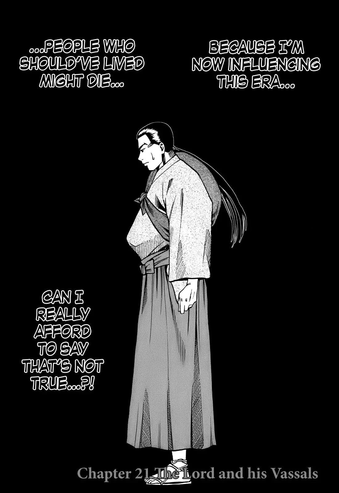 Nobunaga no Chef Chapter 21 page 3 - Chapter 21: The Lord and his Vassals