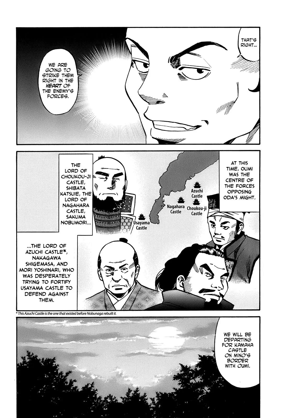 Nobunaga no Chef Chapter 21 page 5 - Chapter 21: The Lord and his Vassals