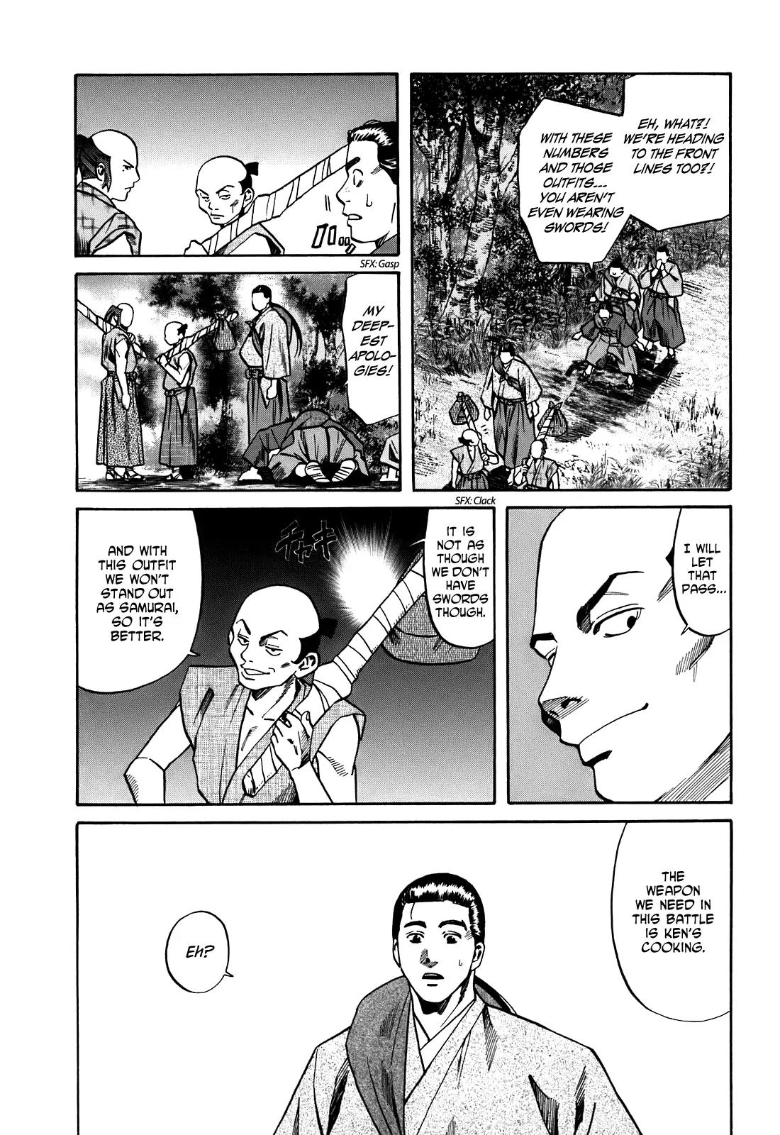 Nobunaga no Chef Chapter 21 page 6 - Chapter 21: The Lord and his Vassals