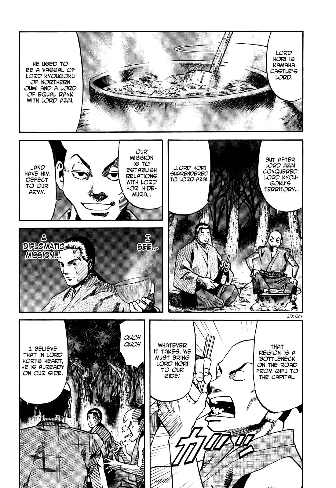 Nobunaga no Chef Chapter 21 page 7 - Chapter 21: The Lord and his Vassals