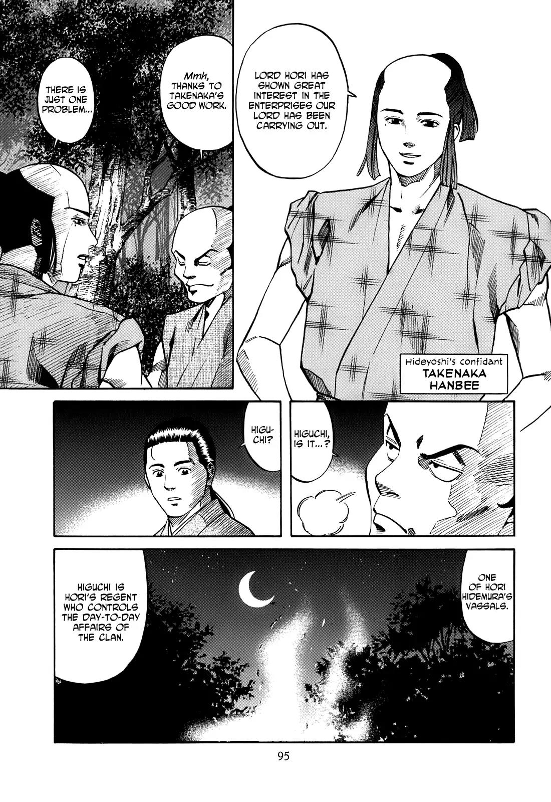 Nobunaga no Chef Chapter 21 page 8 - Chapter 21: The Lord and his Vassals