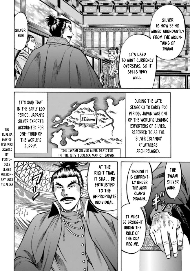 Nobunaga no Chef Chapter 210 page 13 - Chapter 210: Tasteful