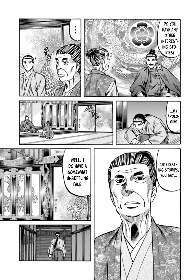Nobunaga no Chef Chapter 210 page 14 - Chapter 210: Tasteful