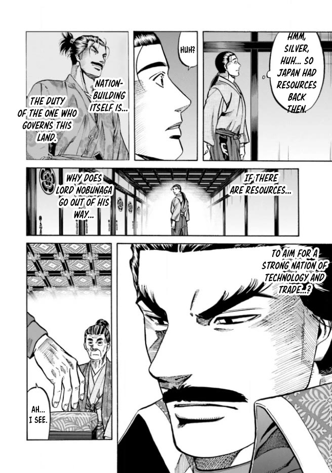 Nobunaga no Chef Chapter 210 page 15 - Chapter 210: Tasteful