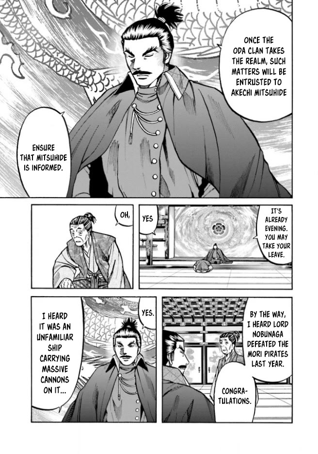 Nobunaga no Chef Chapter 210 page 16 - Chapter 210: Tasteful
