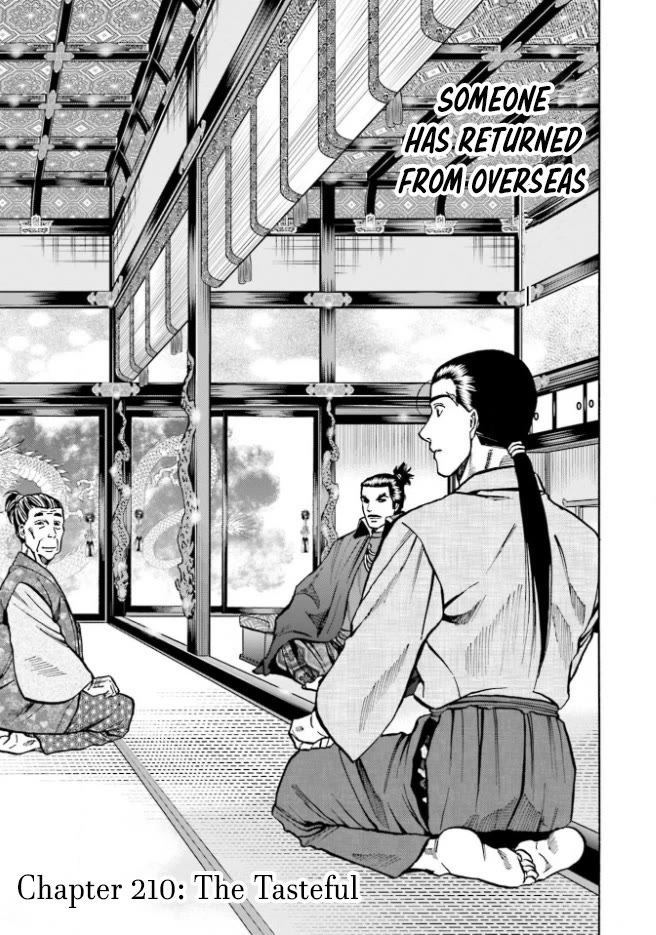 Nobunaga no Chef Chapter 210 page 2 - Chapter 210: Tasteful