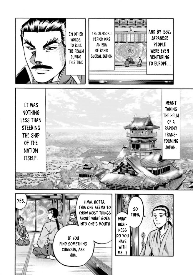 Nobunaga no Chef Chapter 210 page 5 - Chapter 210: Tasteful