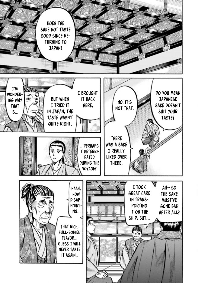 Nobunaga no Chef Chapter 210 page 6 - Chapter 210: Tasteful