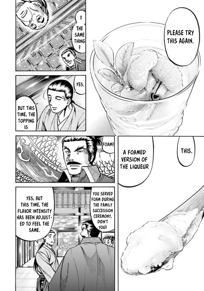 Nobunaga no Chef Chapter 210 page 9 - Chapter 210: Tasteful