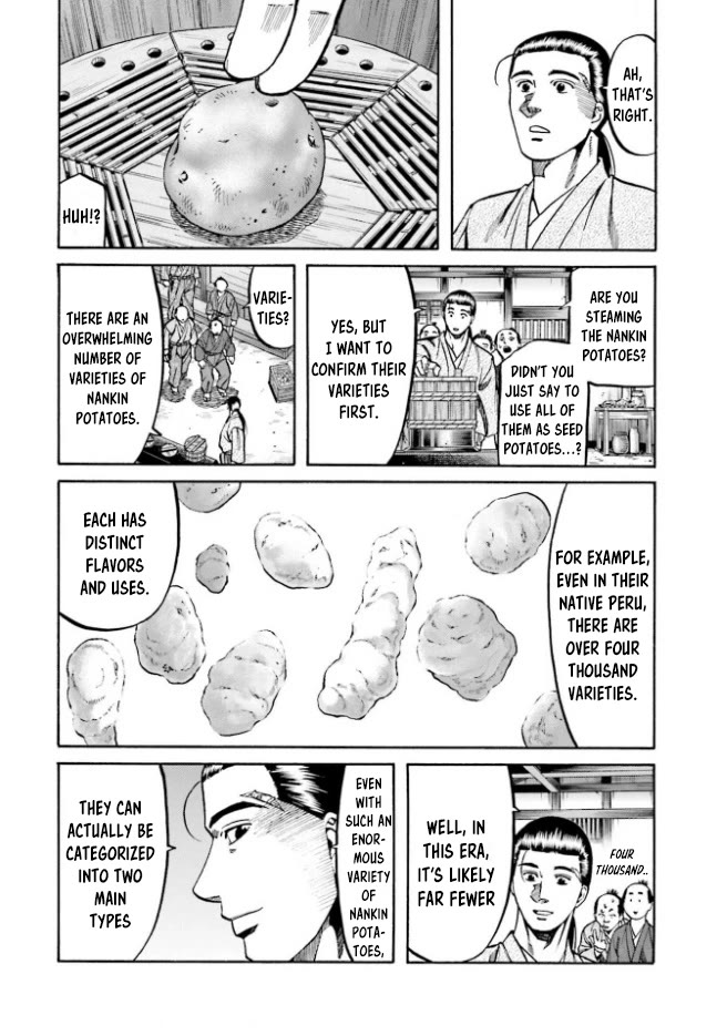 Nobunaga no Chef Chapter 211 page 11 - Chapter 211: The Teacher's Mission