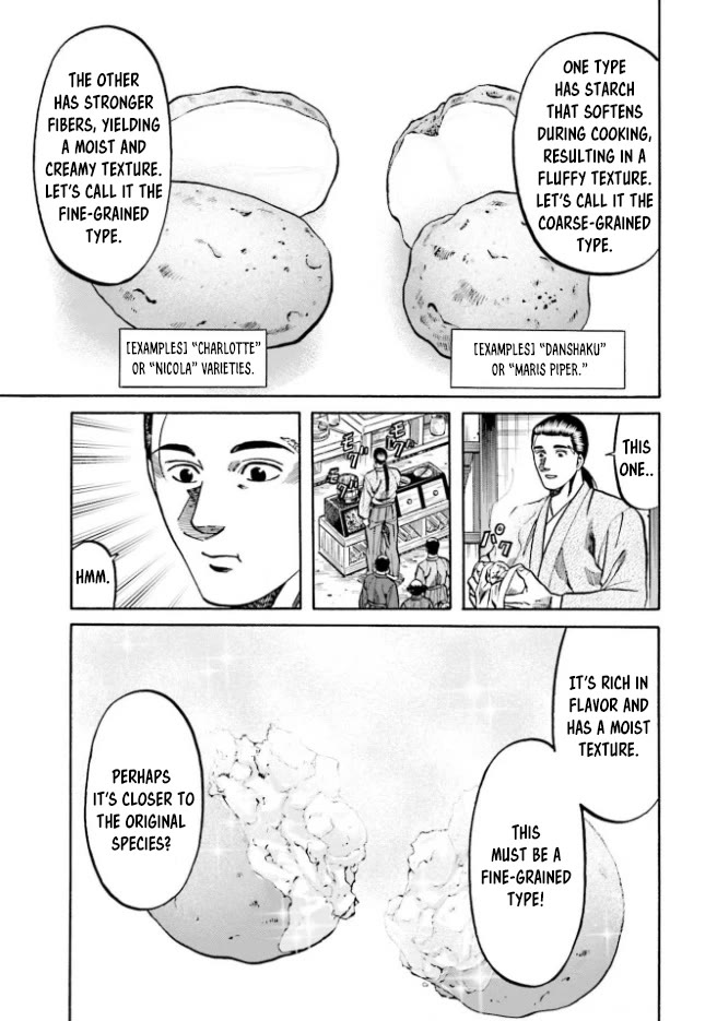 Nobunaga no Chef Chapter 211 page 12 - Chapter 211: The Teacher's Mission